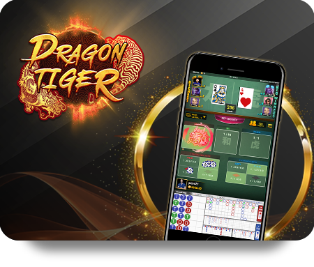 UFABET Exclusive Gaming Features icon