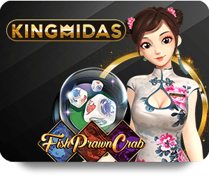 UFABET: Revolutionizing Casual Gaming icon