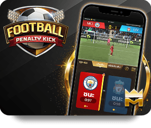 UFABET Puzzle Games: Challenge Your Mind icon