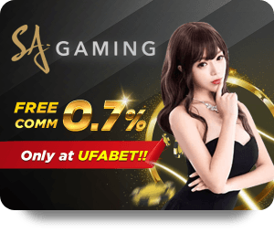 UFABET: Enhancing Your Gaming Skills icon
